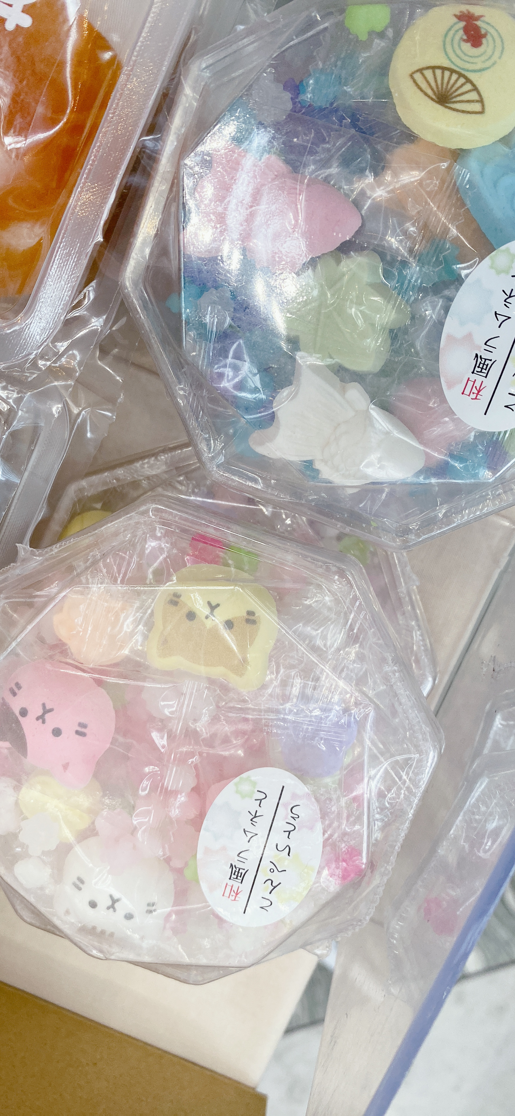 和菓子